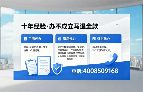 攀枝花<a href='https://www.xinlucheng.com.cn/'>医疗器械网络销售备案</a>：合规运营的关键一步